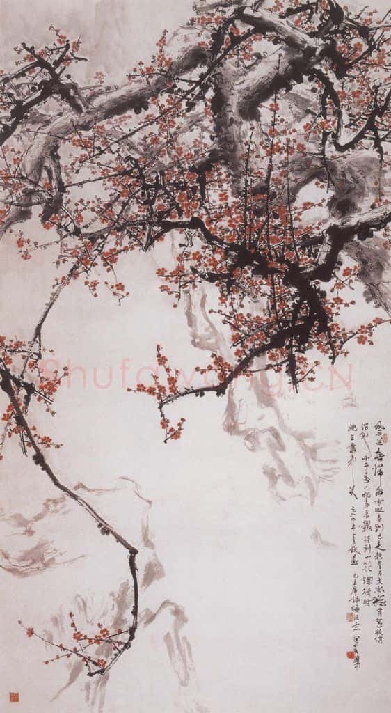 1964 关山月《咏梅图》书画作品