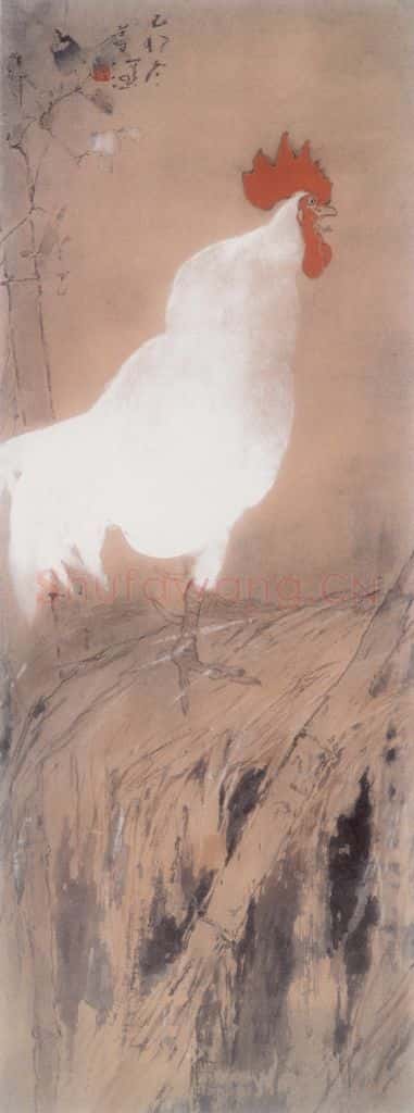 1999 杨善深《雄鸡报晓》书画作品