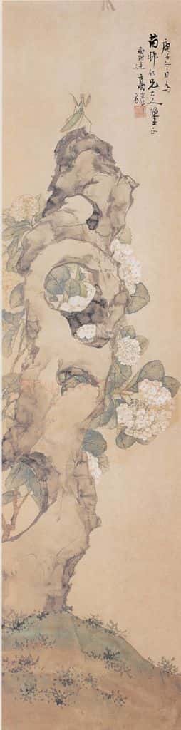 1900年 高剑父《花卉四条》书画作品
