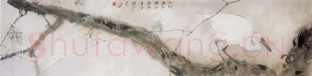 1999 杨善深《白鹭》书画作品