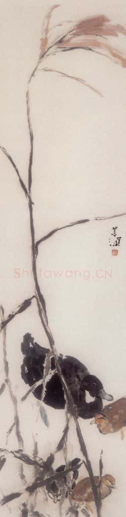  杨善深《春江水暖》书画作品