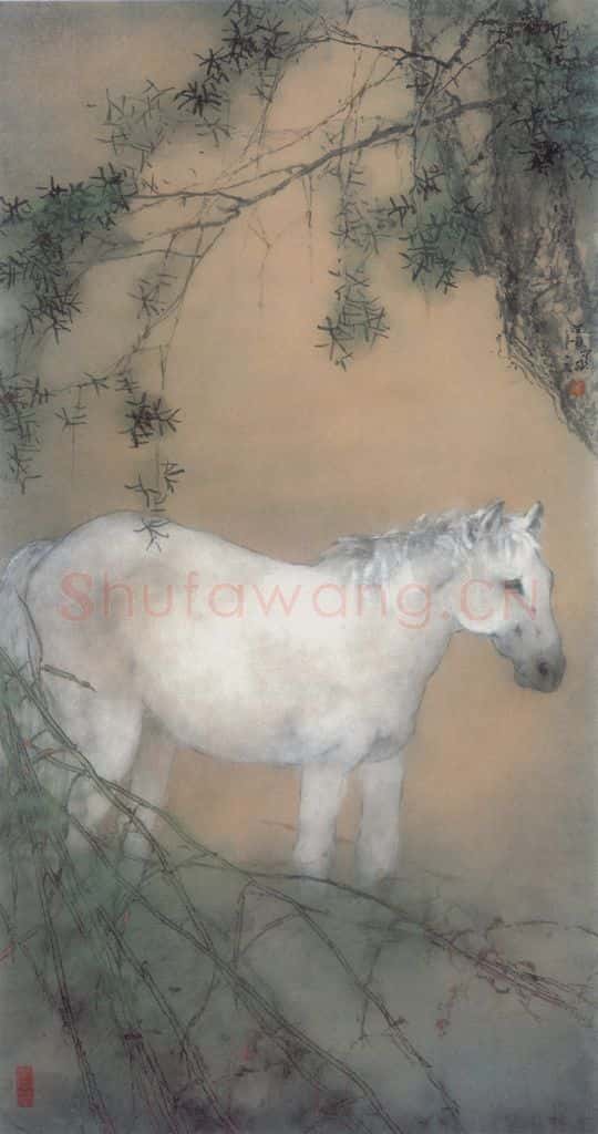 杨善深《白马图》书画作品