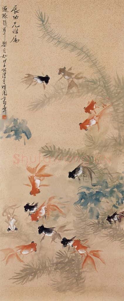 1948 黄独峰《金鱼》书画作品
