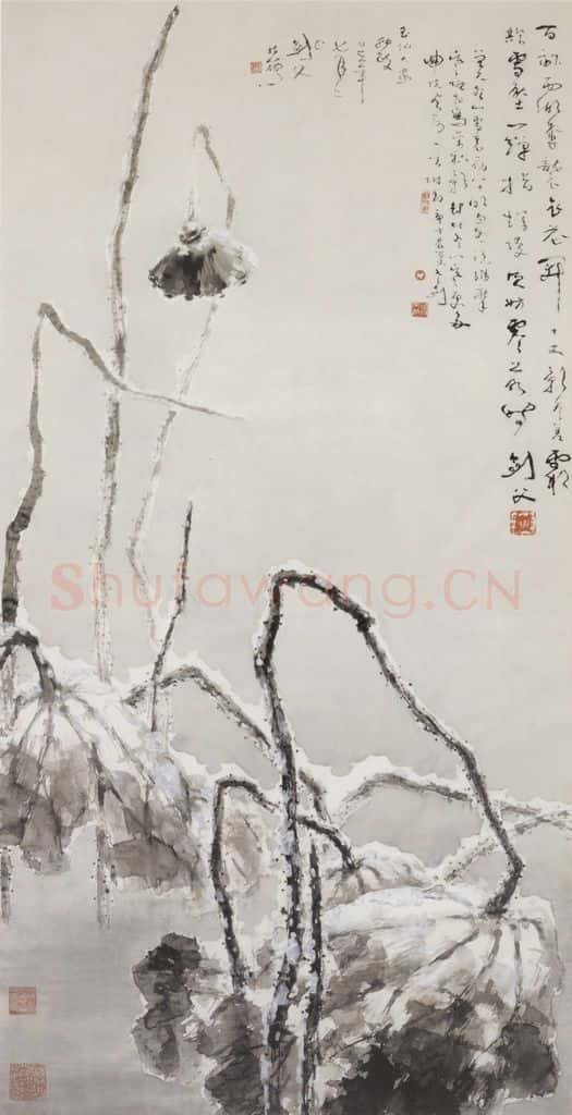 1930 高剑父《雪里残荷》书画作品