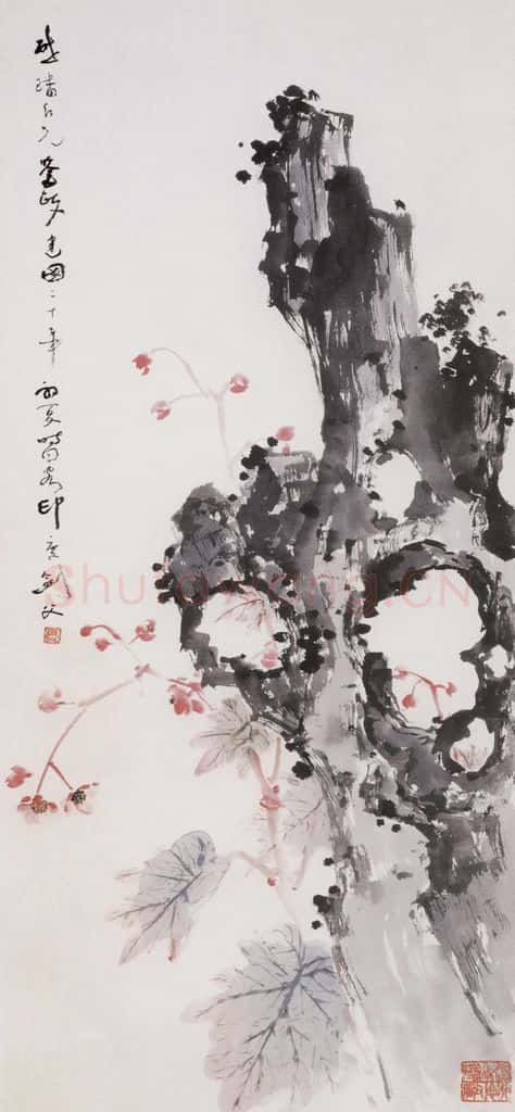 1931 高剑父《海棠图》书画作品