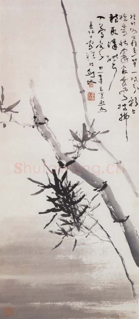 1932 高剑父《墨竹图》书画作品