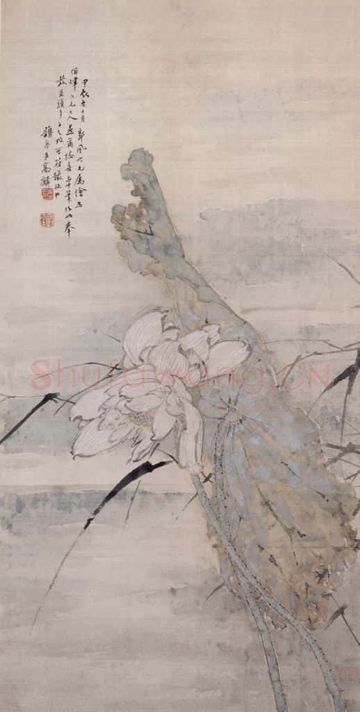 1904 高剑父《并蒂莲花》书画作品
