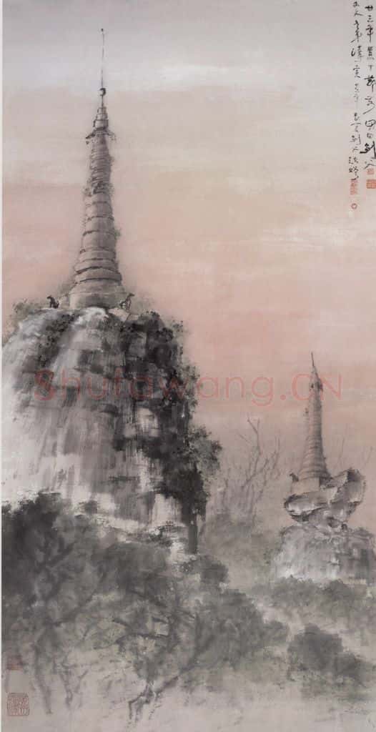 1934 高剑父《缅甸佛迹》书画作品