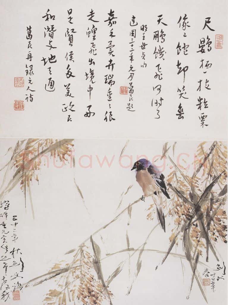1936 高剑父《嘉穗文禽图》书画作品