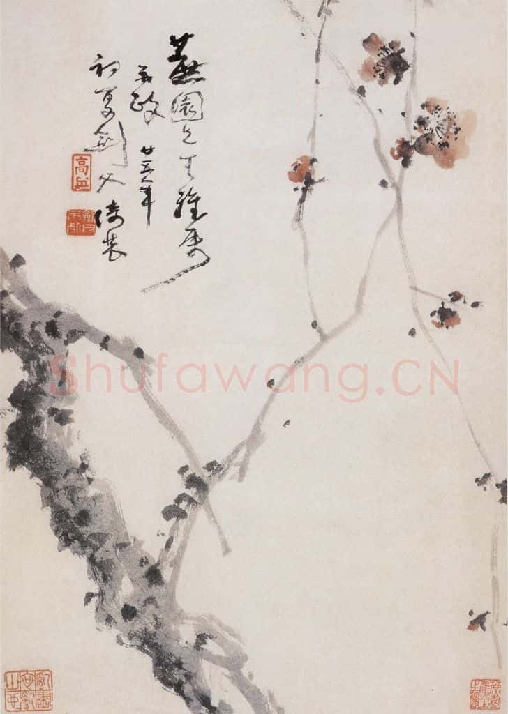 1936 高剑父《疏梅图》书画作品