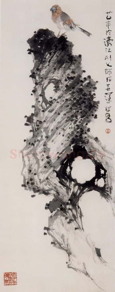 1938 高剑父《蜡嘴鸟》书画作品