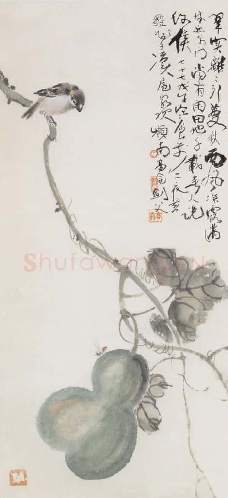 1948 高剑父《葫芦虫雀》书画作品
