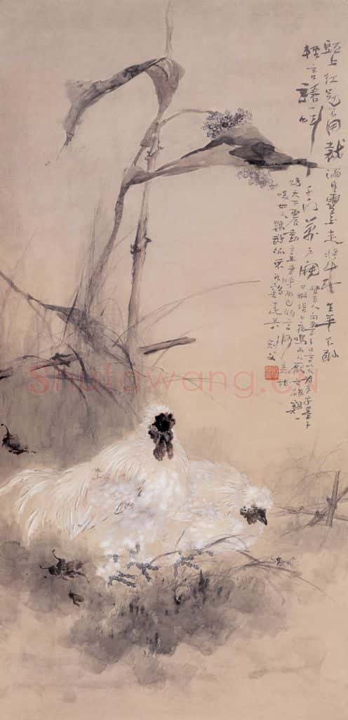 高剑父《双鸡图》书画作品