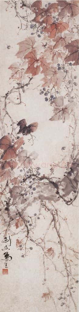 高剑父《葡萄图》书画作品