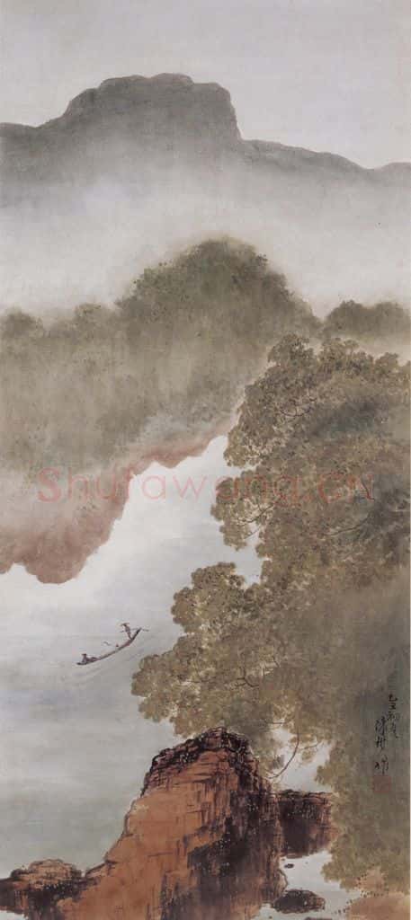 1925 陈树人《载鹤图》书画作品