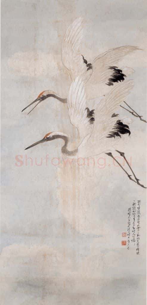 1927 陈树人《闲云野鹤》书画作品