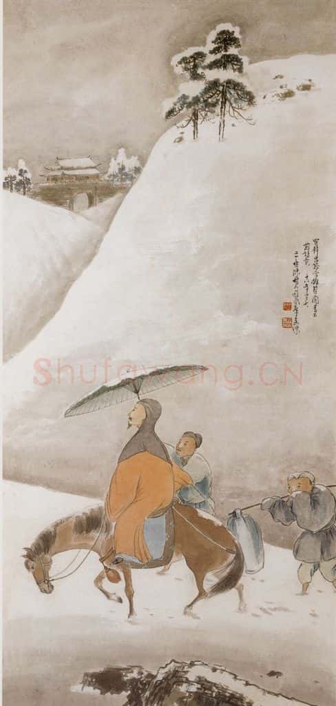 1929 陈树人《雪拥蓝关马不前》书画作品