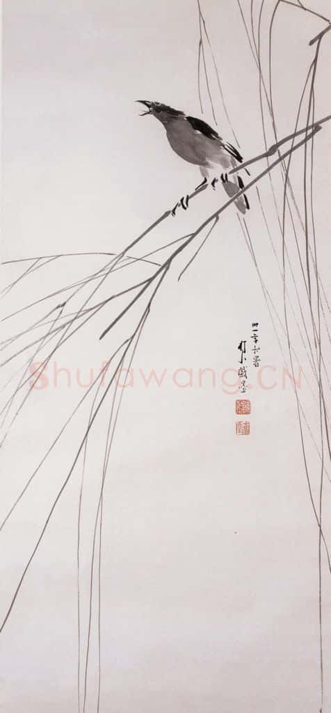 1942 陈树人《寒鸦叫雪》书画作品