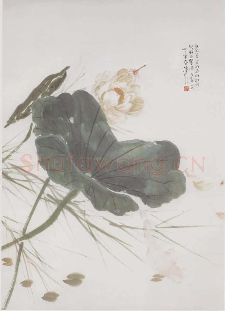 1944 陈树人《白荷》书画作品