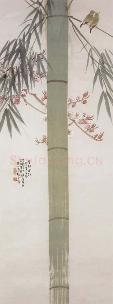 1948 陈树人《双栖永好》书画作品