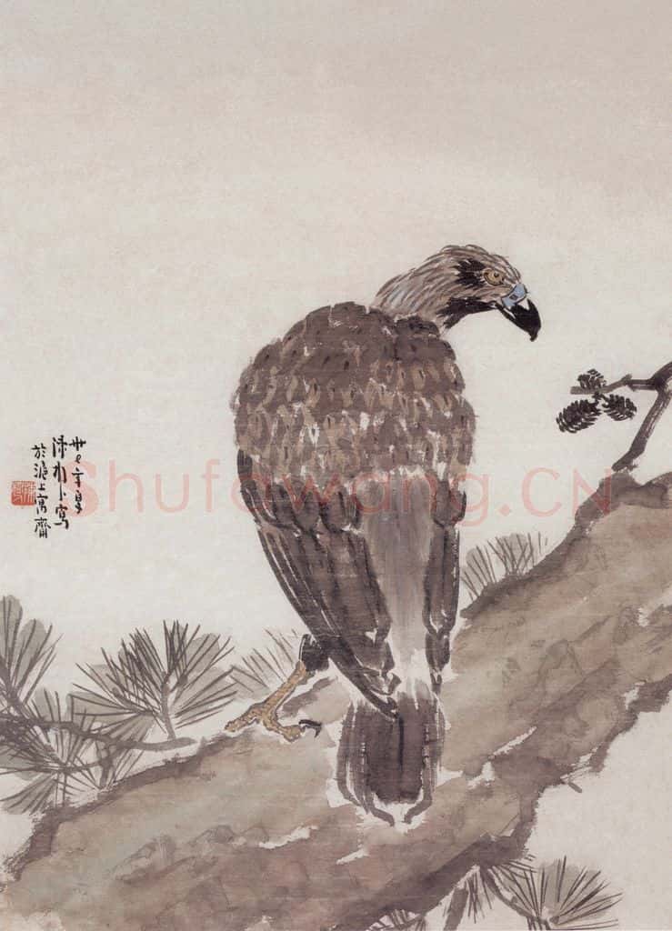 1948 陈树人《松鹫》书画作品