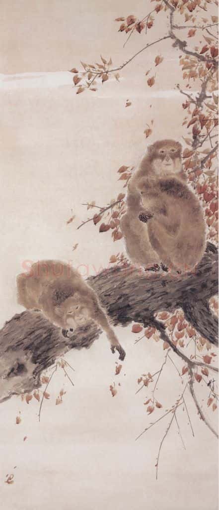 陈树人《秋风图》书画作品