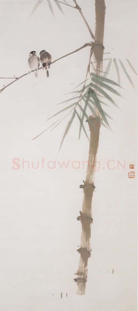  陈树人《竹雀》书画作品
