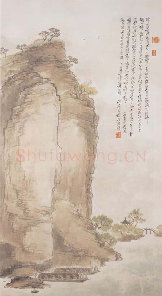 约1929 陈树人《东湖》书画作品