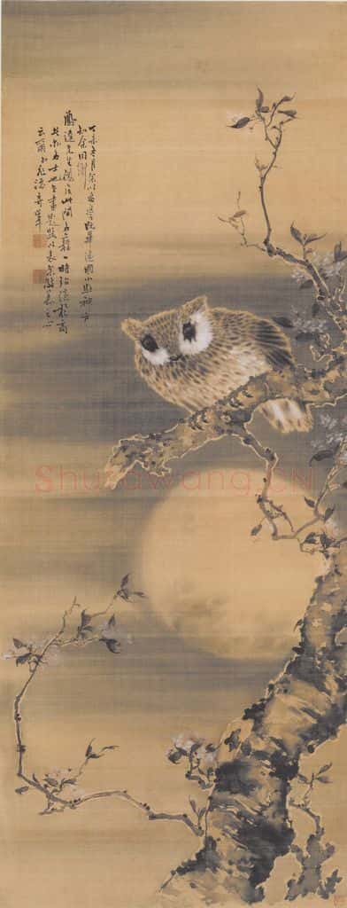 1907 高奇峰《鸮月》书画作品