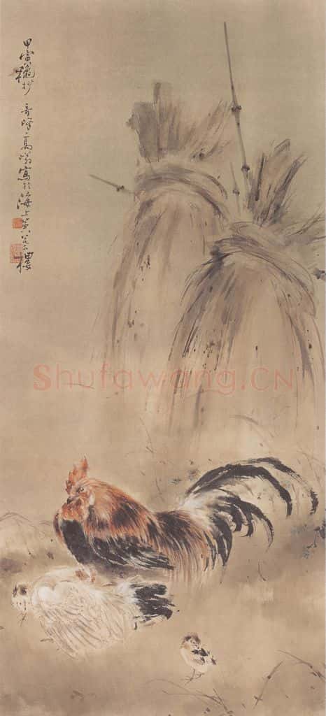 1914 高奇峰《鸡》书画作品