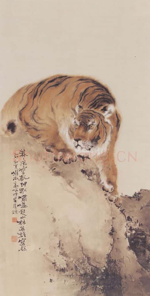 1915 高奇峰《猛虎图》书画作品