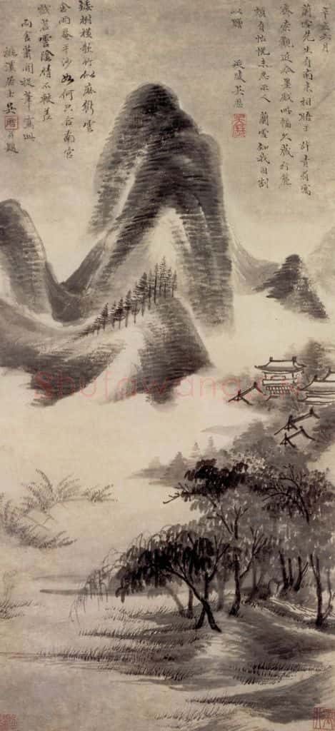清 吴历 仿米山水图轴 书画作品