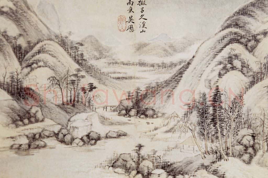 清 吴历 吴历等山水图册 书画作品