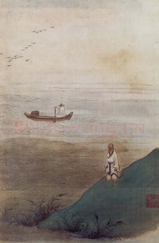 清 吴历 人物故事图册 书画作品