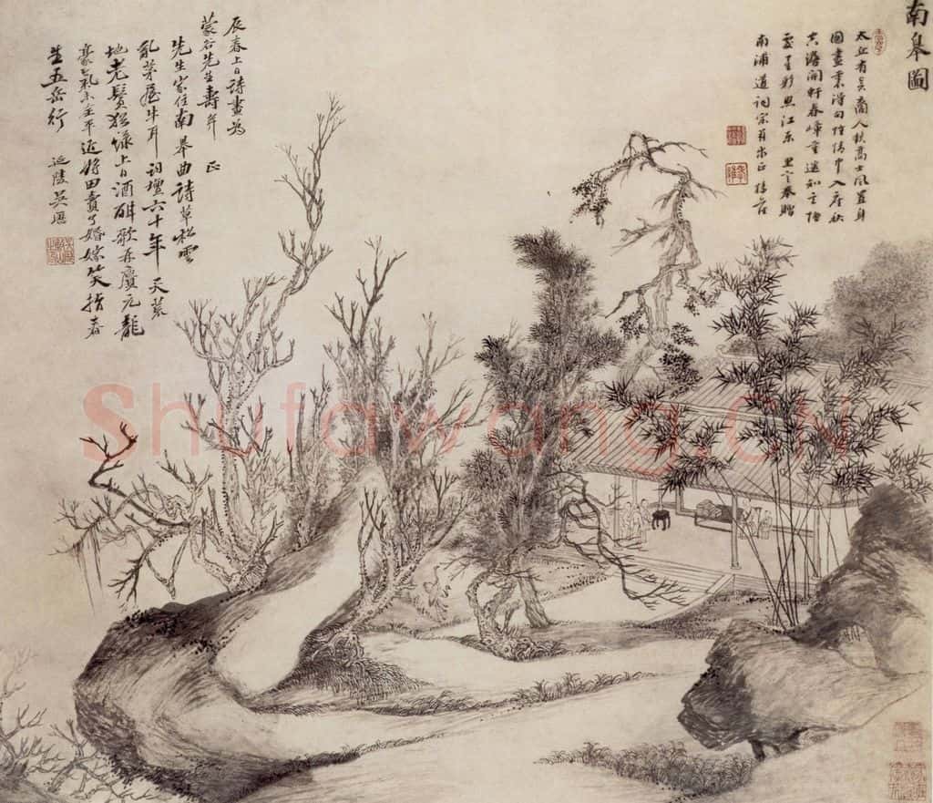 清 吴历 南皋图轴 书画作品