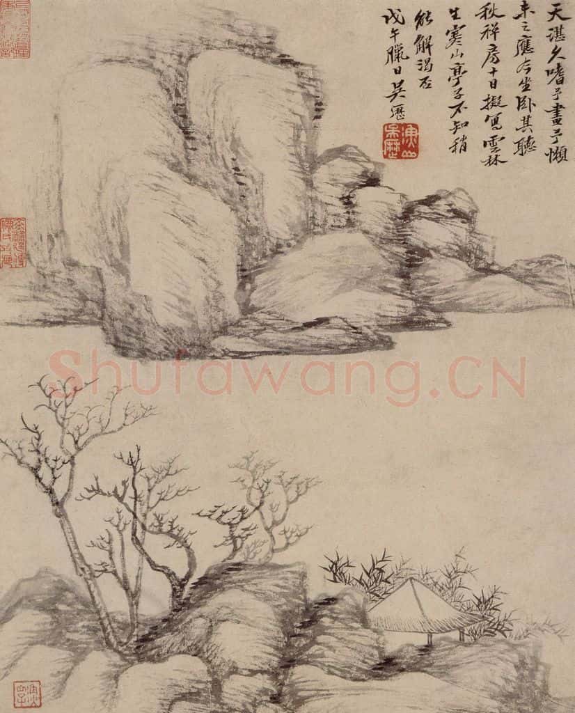 清 吴历 仿倪瓒寒林亭子图页 书画作品
