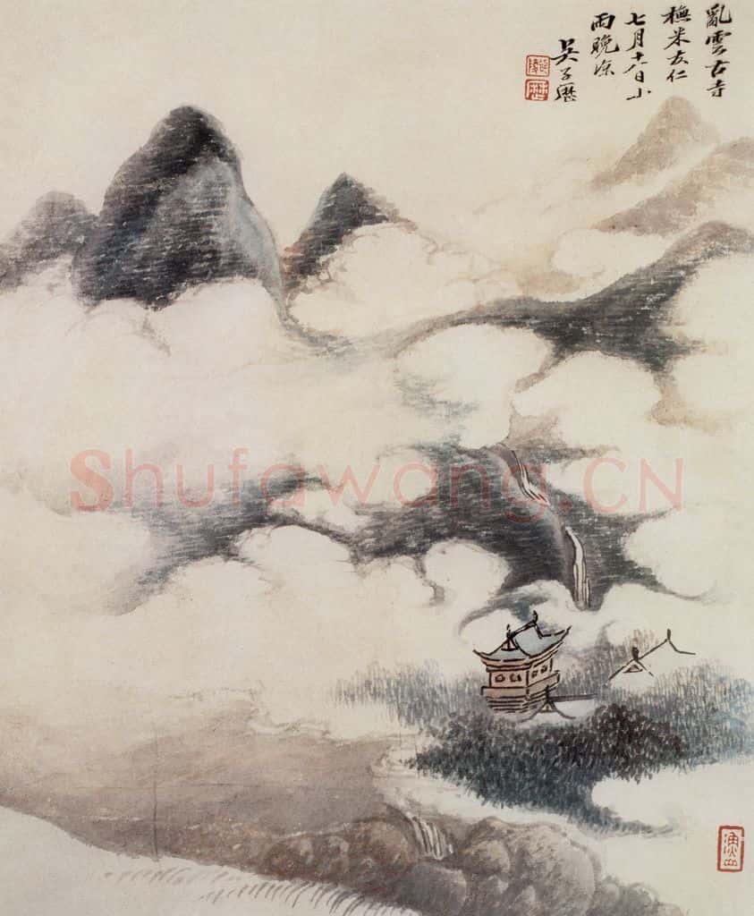清 吴历 仿古山水图册 书画作品
