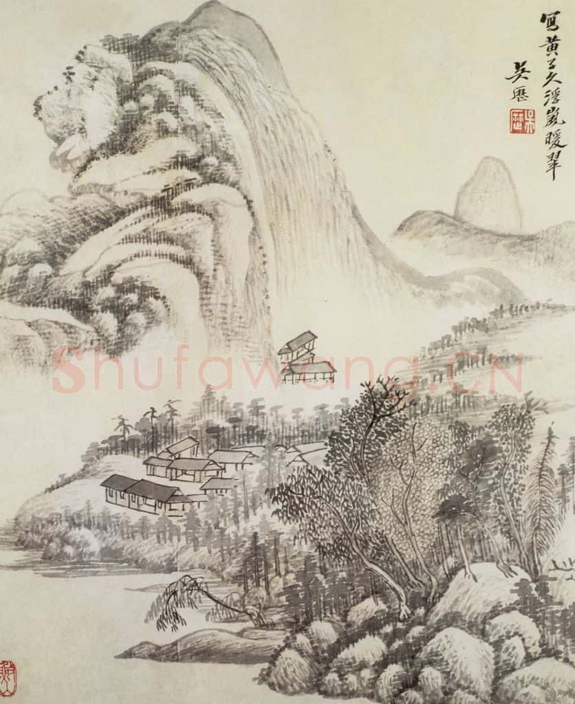 清 吴历 仿古山水图册 书画作品