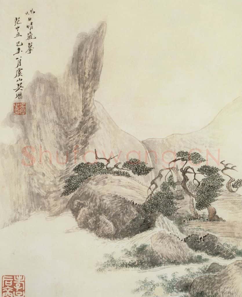 清 吴历 仿古山水图册 书画作品