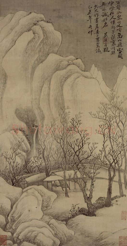 清 吴历 万山飞雪图轴 书画作品