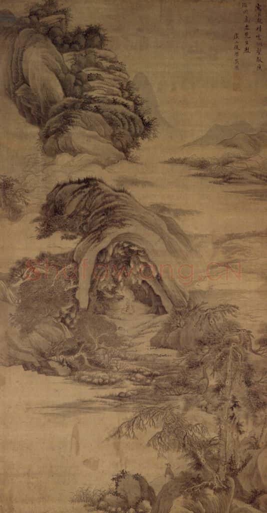 清 吴历 晴云洞壑图轴 书画作品