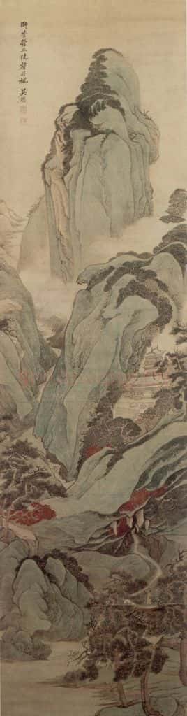 清 吴历 仿古山水四屏 书画作品