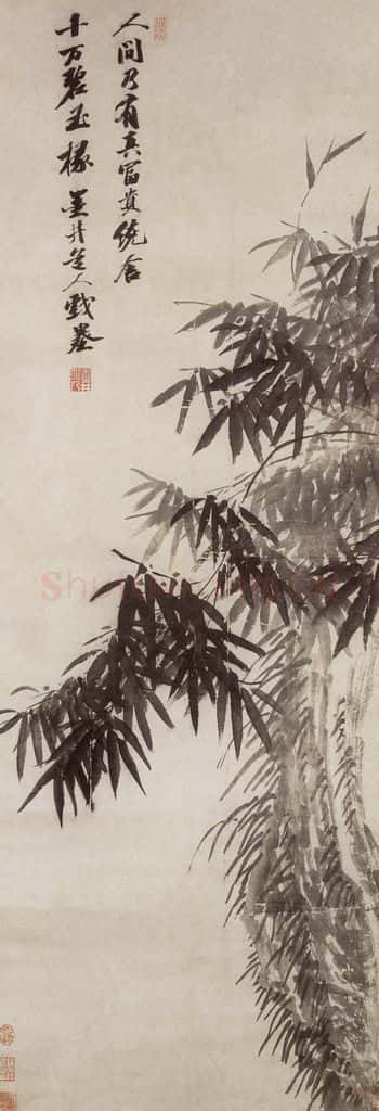 清 吴历 竹石图轴 书画作品