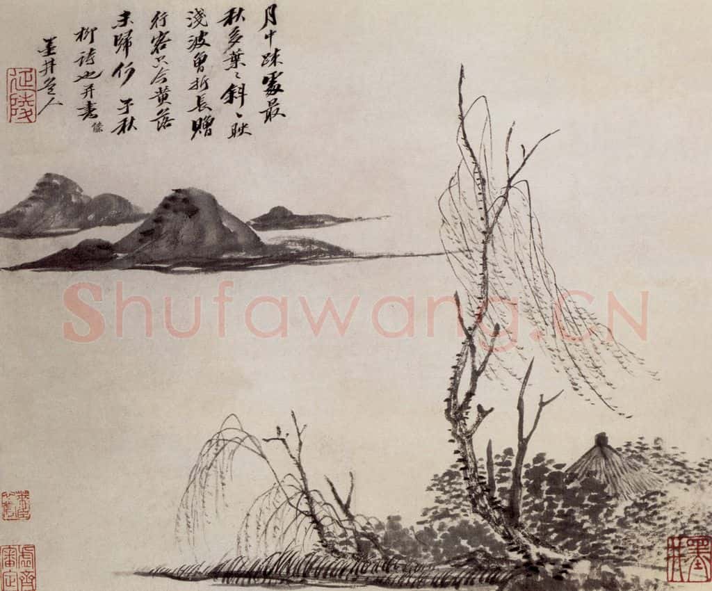 清 吴历 山水册 书画作品
