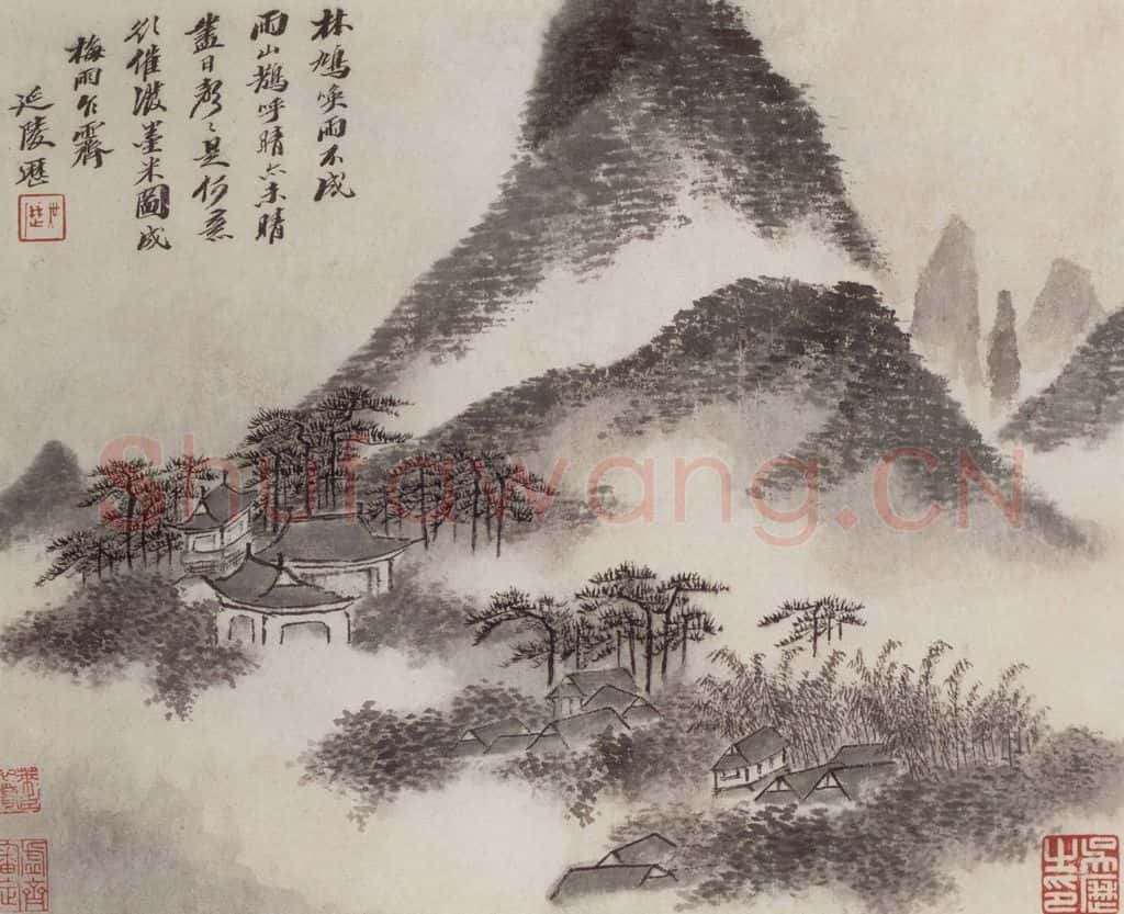 清 吴历 山水册 书画作品