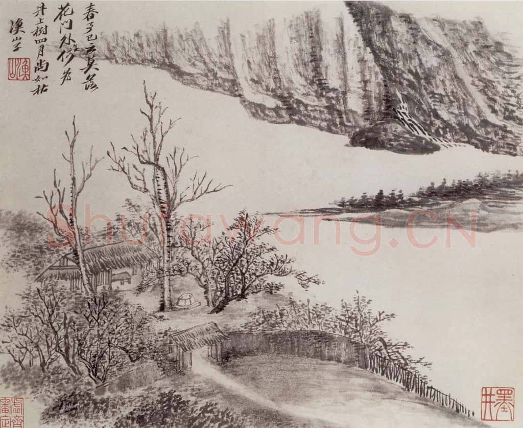 清 吴历 山水册 书画作品