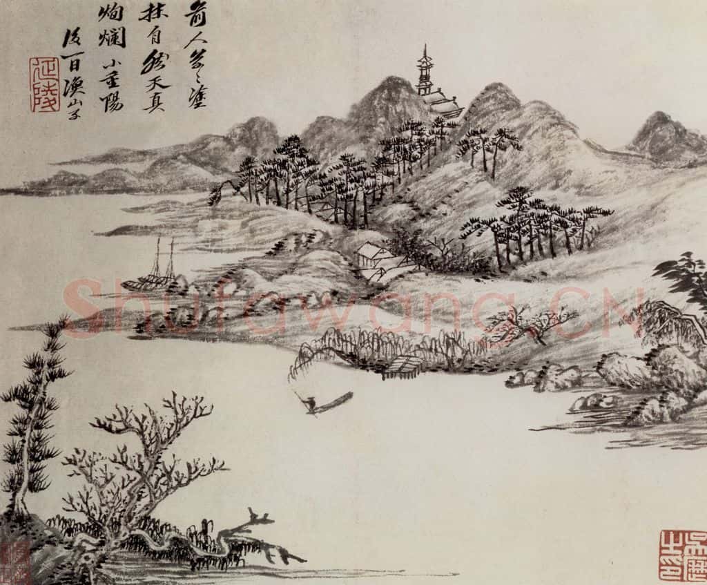 清 吴历 山水册 书画作品