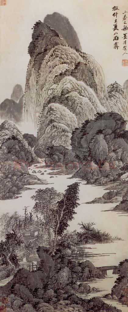 清 吴历 夏山雨霁图轴 书画作品