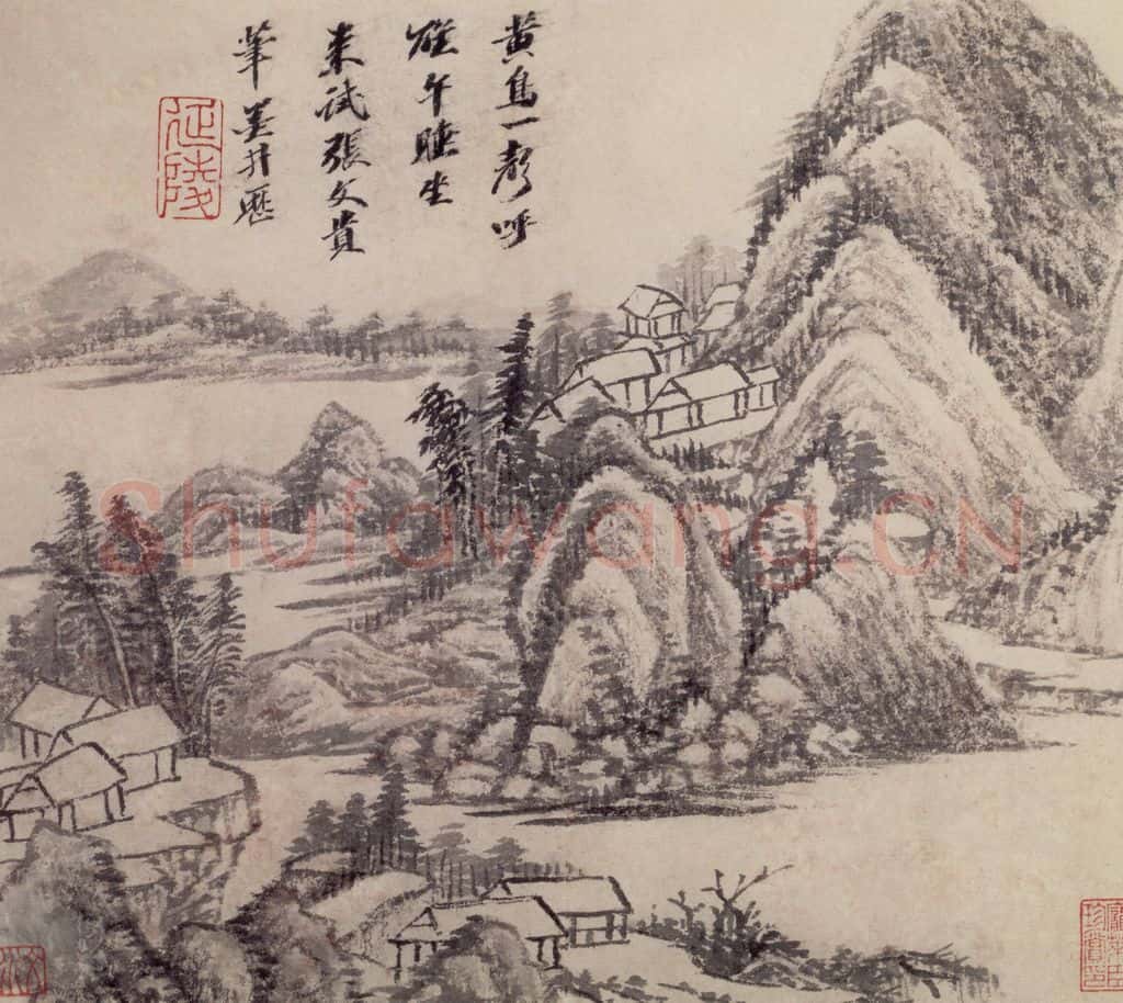 清 吴历 墨笔山水册 书画作品