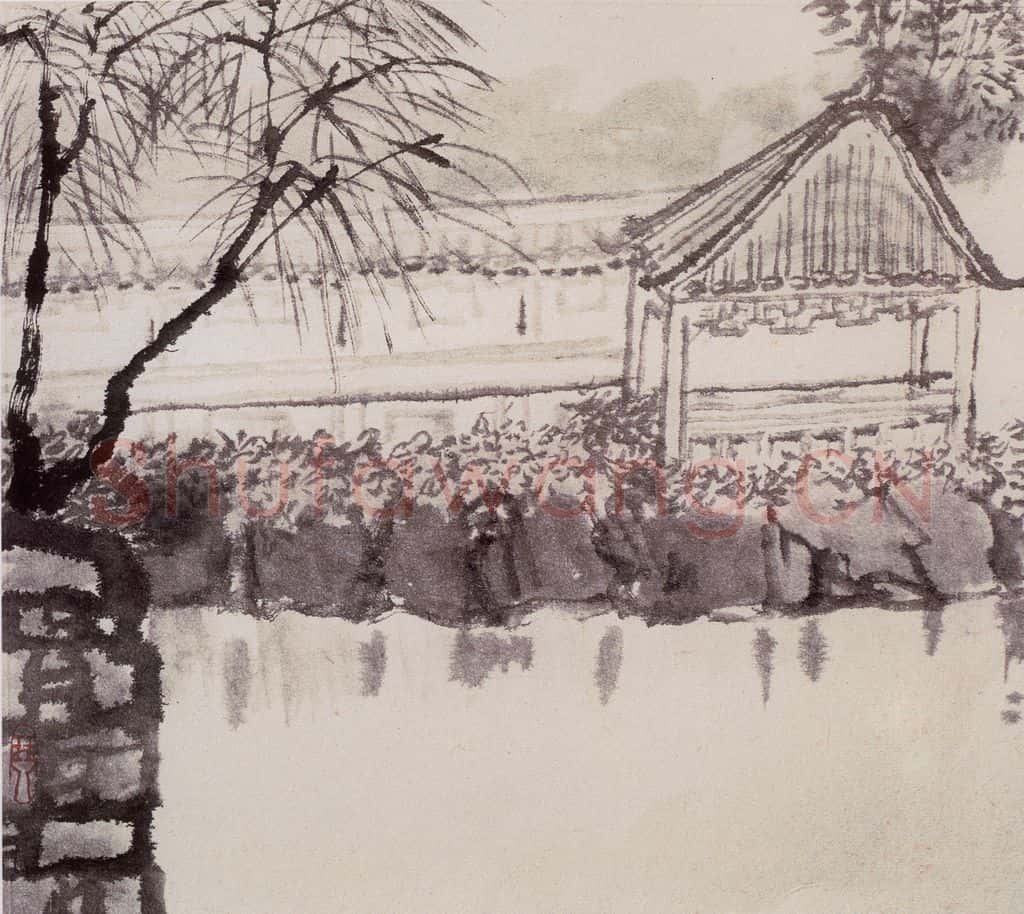 1983年 庞薰琹《南通小景》书画作品